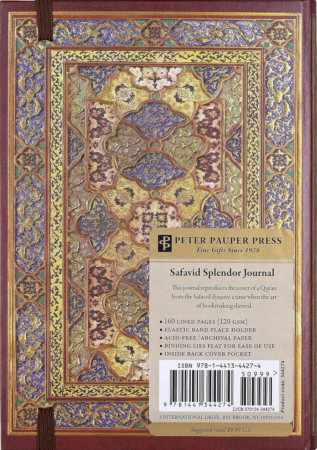 Peter Pauper Press Journal Small Safavid Splendor 344274 image number 3