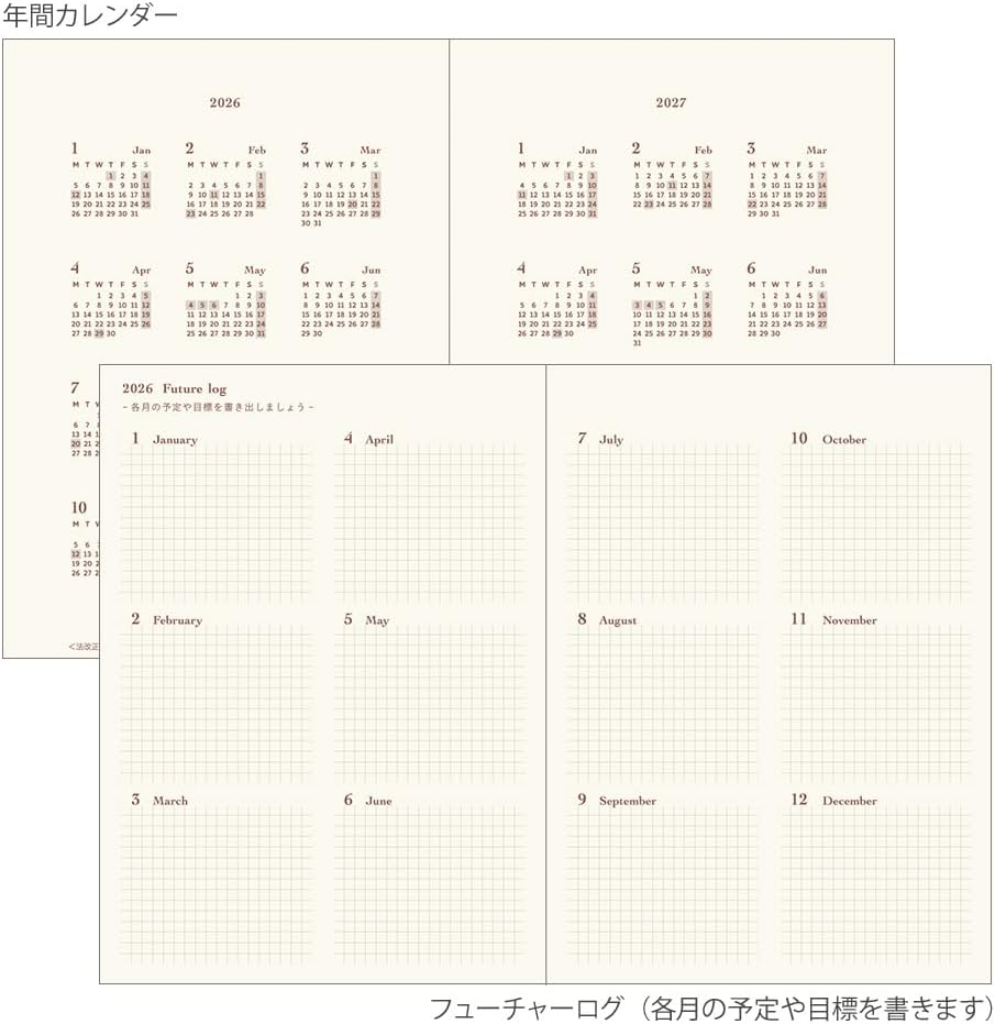 Midori Hibino Notebook, 2026, A6, Daily Limited Edition, Bookmark Included, Blue Green 22400006 (Starts on December 2025) image number 2