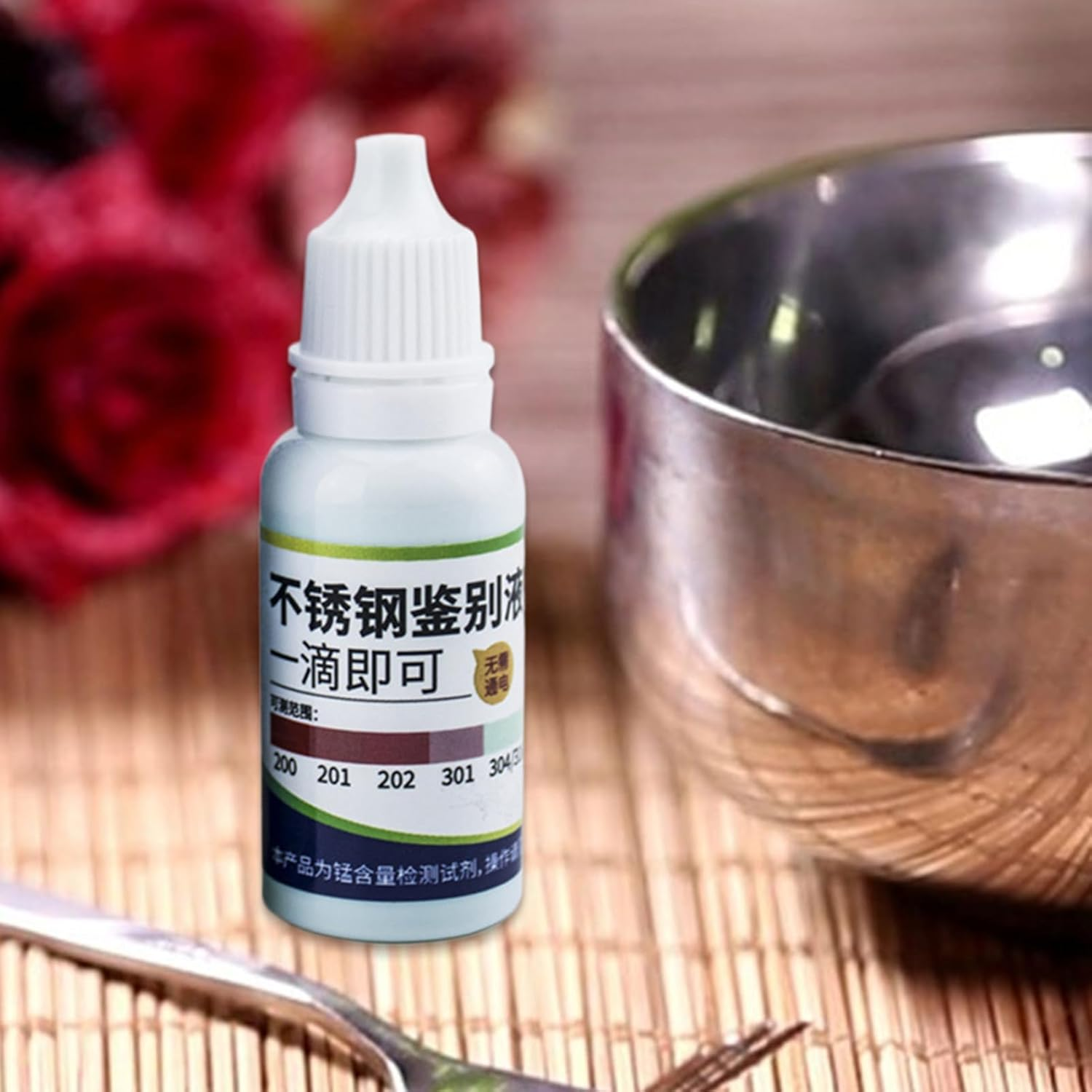 Liquid Stainless Steel Test, 15Ml Tableware Detection Liquid, Rapid Testing Reagent for Stainless Steel Tableware, Building Material Analysis Agent image number 2