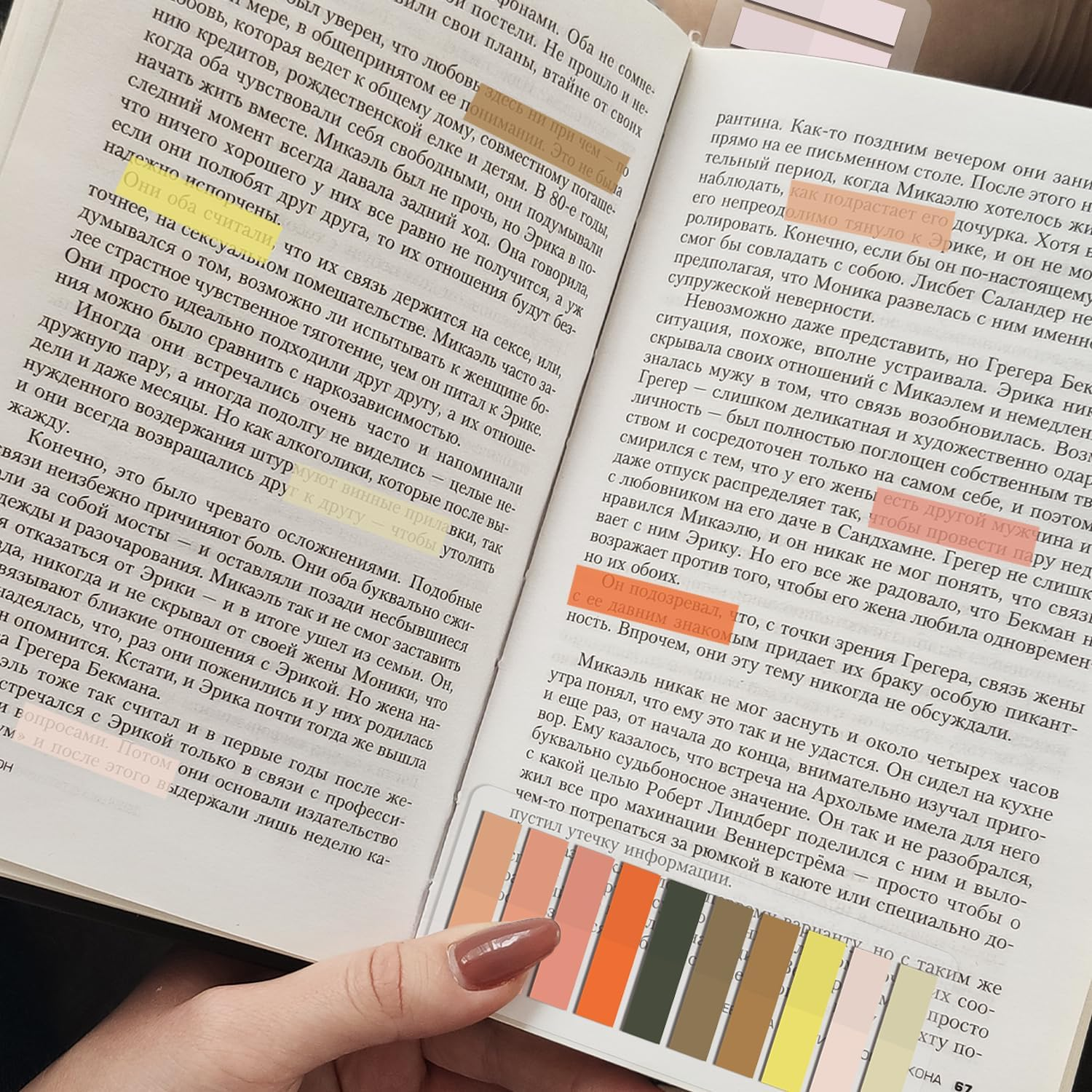 LEEGAWU 4000Pcs Sticky Tabs for Annotating Books Tabs Morandi Sticky Flags Clear Transparent Page Markers Strip Page Flags Colored Tabs,Multi-Colored Writable and Repositionable Book Flags Strip image number 3