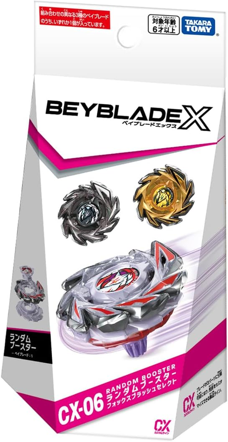 Takara Tomy Beyblade X CX-06 Random Booster Fox Brush Select image number 1