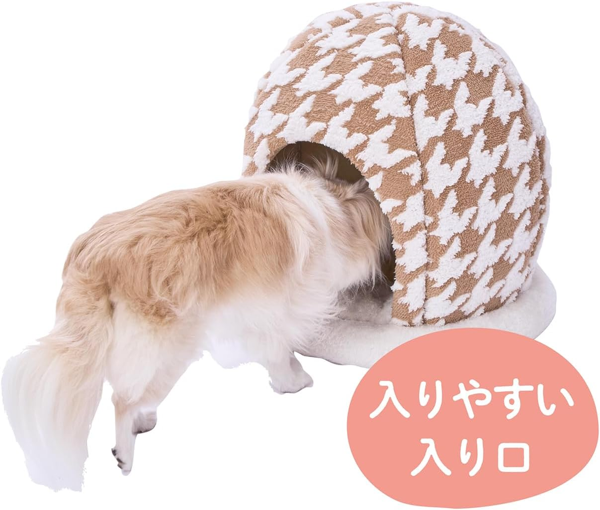 Petio Warm Lounge Bed for Dogs and Cats, Hat Dome, Camel Brown