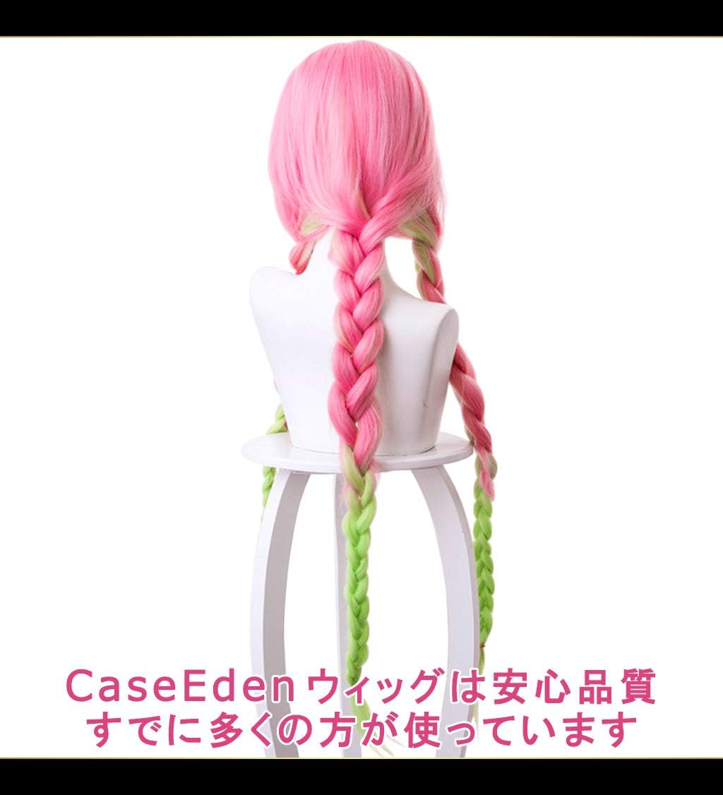 Caseeden Cosplay Wig, Mitsuri Kanroji Love Hashira, Braid, Long, Pink, Light Green, White Merche Wig Net, Set of 2 image number 5