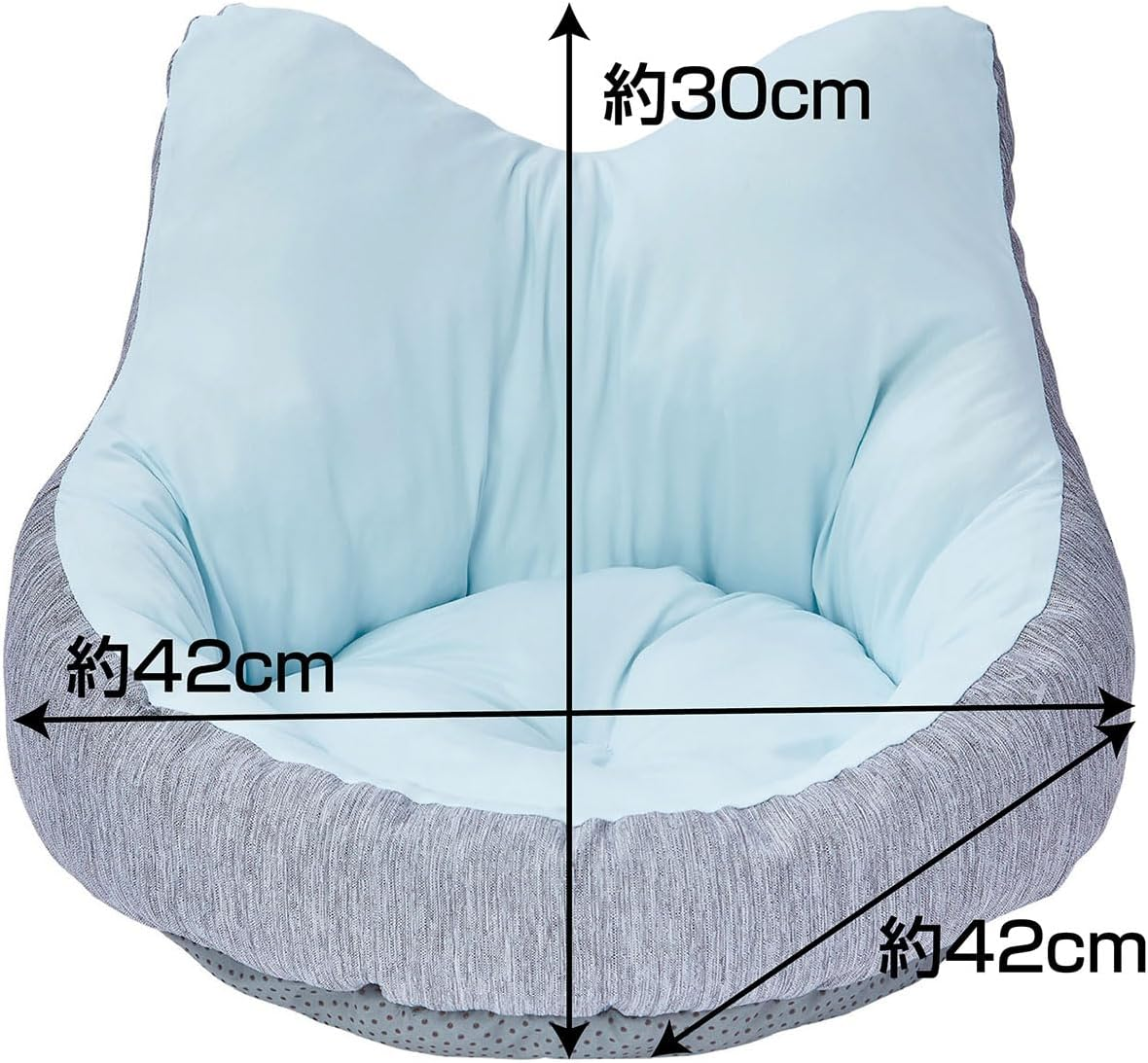 Petio Cat Bed, Cool and Relaxing Bed, round Cat Ears