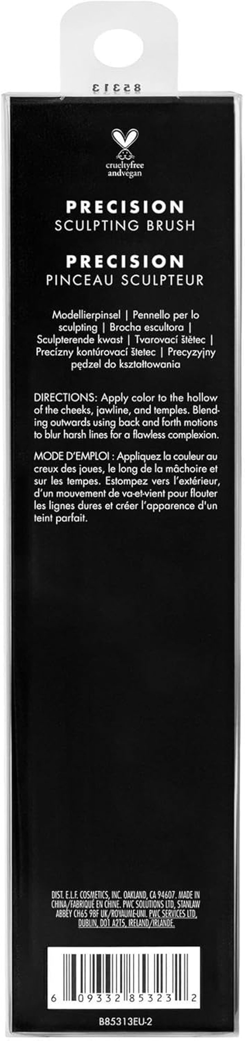 E.L.F. Beautifully Precise Sculpting Brush image number 1