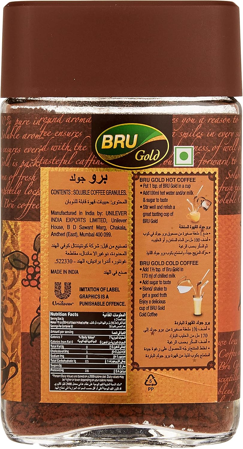 Bru Gold Instant Coffee in Glass Jar, 100 G