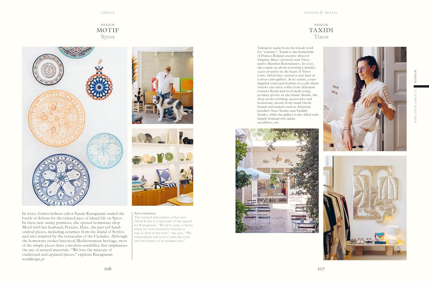 Greece: the Monocle Handbook: 4 image number 6