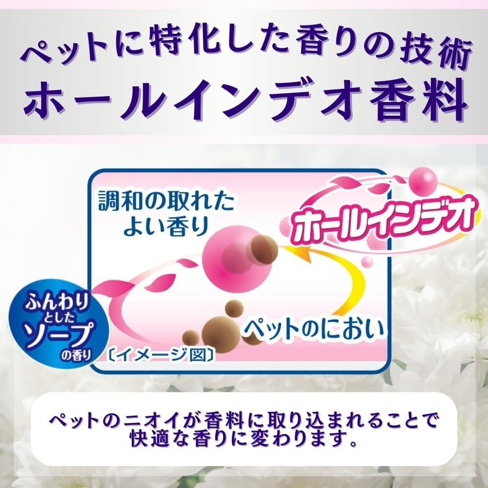 Earth Pet Cat Sand Paradise Forest Incense Double X 6 Pieces