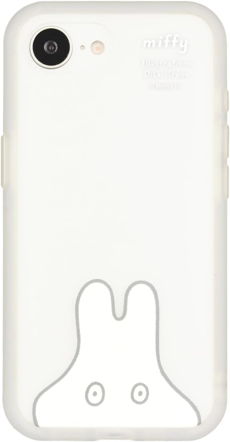 Gourmandies Miffy Iiiifit Plump Frame Iphone 16E Case Miffy MF-575A