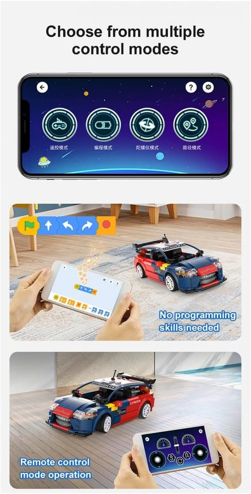 Jeder Bricks Citroen C4 WRC (Sebastian LOEB) - Construction Kit - with R/C and App Control - Official Citroen Product - 329 Pieces - + 6 Years - 1:18 Scale (DEQUBE 927DE51078) image number 4