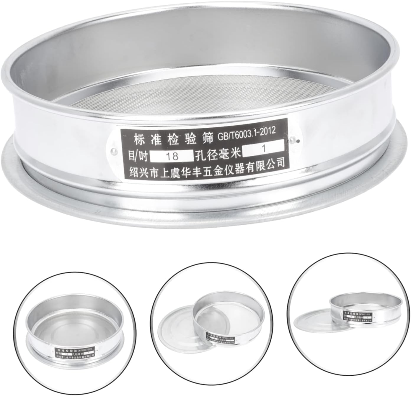 Stainless Steel Germination Tray with Lid, Plants Nursery Tray for Microgreens Growing, round Stackable Soilless Sprouting Container for Indoor and Outdoor Gardening image number 4