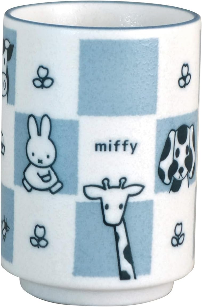 Dick Bruna Miffy 212144 Tea Cup, Cup, Approx. 9.1 Fl Oz (270 Ml), Microwave, Dishwasher Safe, Flowers, Yellow Beige, Made in Japan