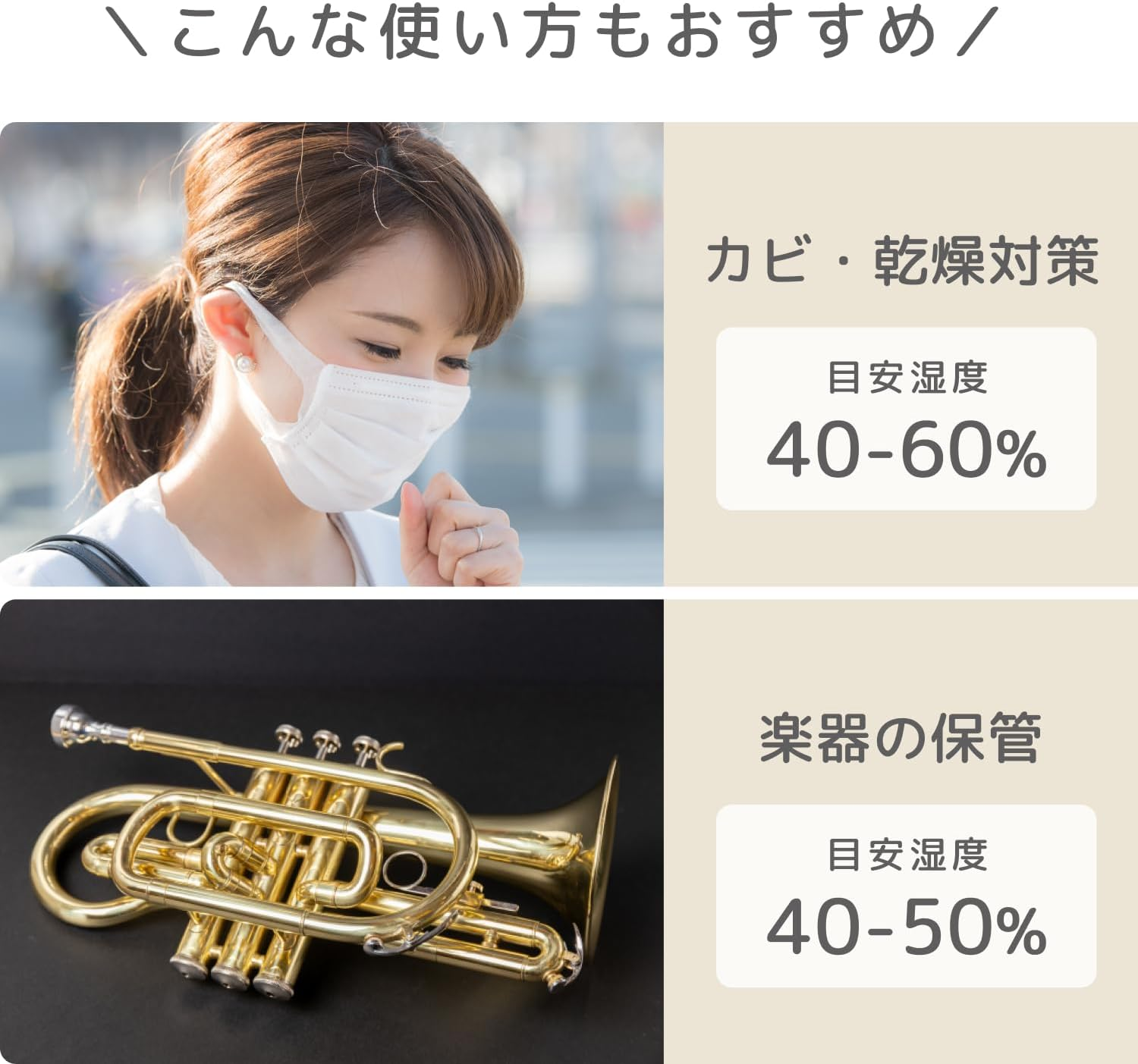 Sology Digital Thermometer/Hygrometer, Small, Clock with Alarm, Thermometer, Hygrometer, Mini, Indoor, Easy to Read Tabletop, Wall Mounted, White image number 6