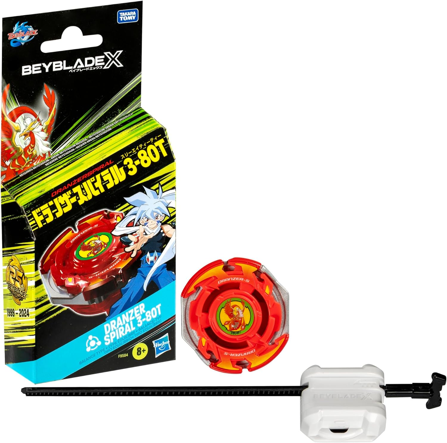 Beyblade X Dranzer Spiral 3-80T Anniversary X-Over Balance Type Right-Spinning Top and Launcher; Battling Top Toys for 8 Year Old Boys and Girls