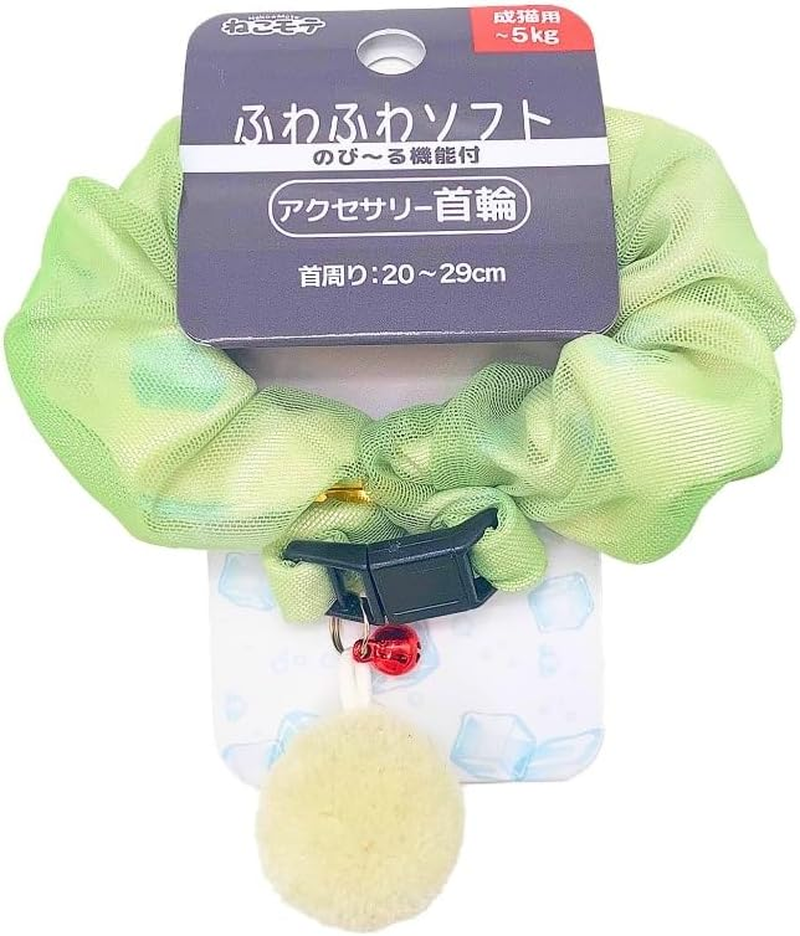 Nekomote Cream Soda Accessible Collar Cat Collar/Lime image number 5