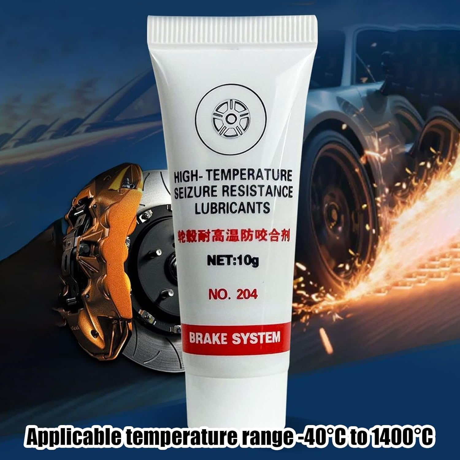 Brake Grease,Anti-Seize Thread Lubricant - Anti-Rust Compound Portable 10 Piece for Car Thread Bolt Hub Disc Spark Pin image number 3
