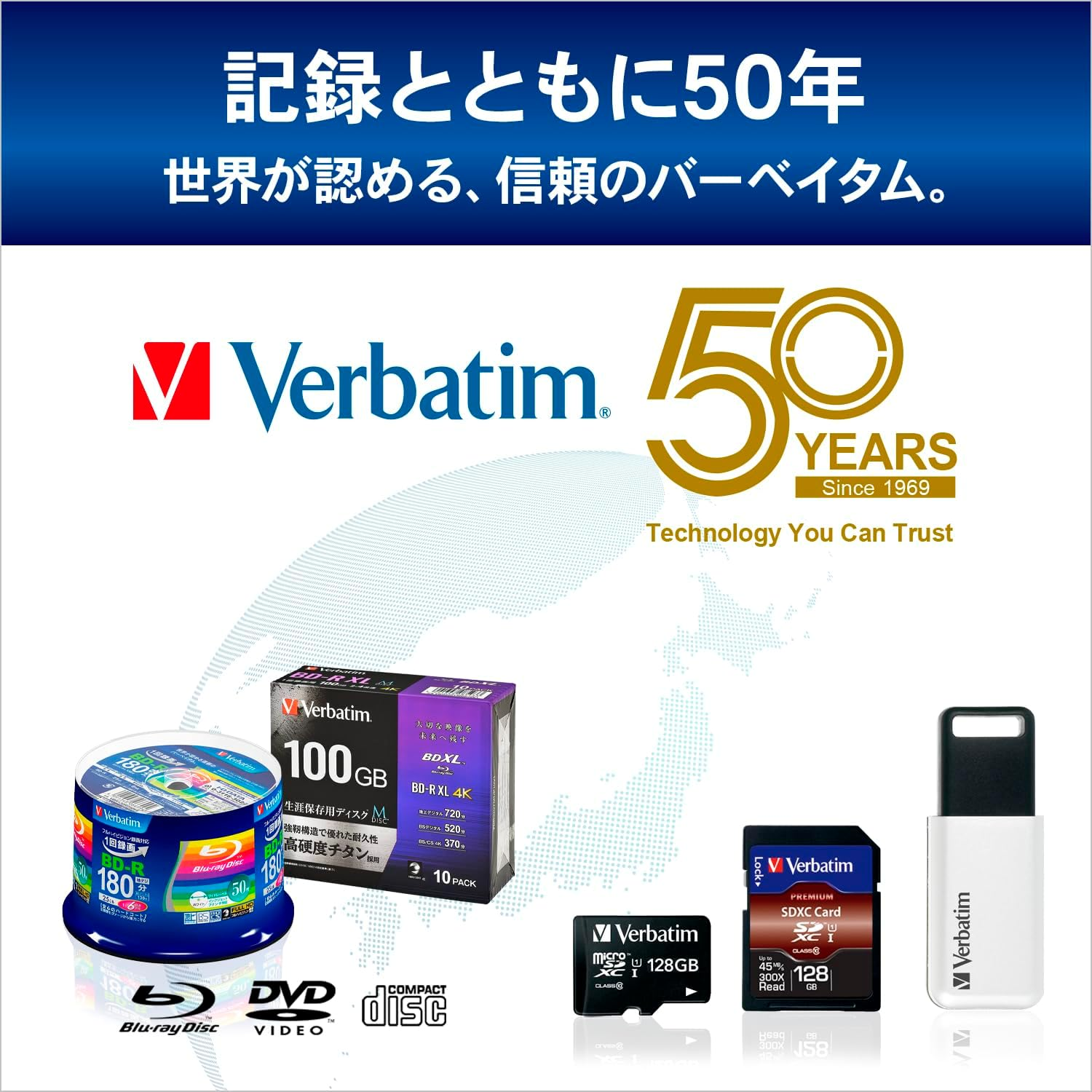 Verbatim VBR260YP20SV1 Single Recording Blu-Ray Disc BD-R DL 50GB 20 Sheets White Printer Blue Single Layer 1-4X image number 1