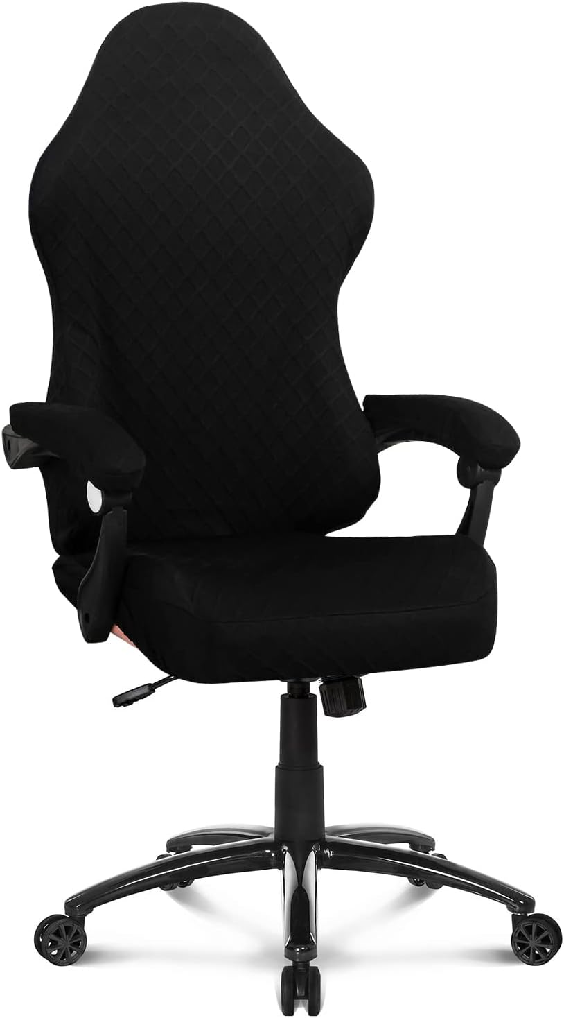Deisy Dee NO Chair Covers - Stretchy Polyester Gaming Chair Slipcovers for Reclining Racing Chairs (Coffee)