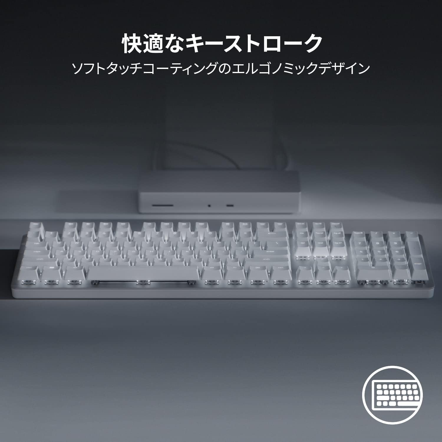 Razer Pro Type Ultra JP Mechanical Keyboard, Wired, Wireless, 2.4 Ghz, Bluetooth, Quiet, Yellow Axis, Ergonomic Design, White LED Backlight Key, Japanese Layout, RZ03-04110800-R3J1 image number 6