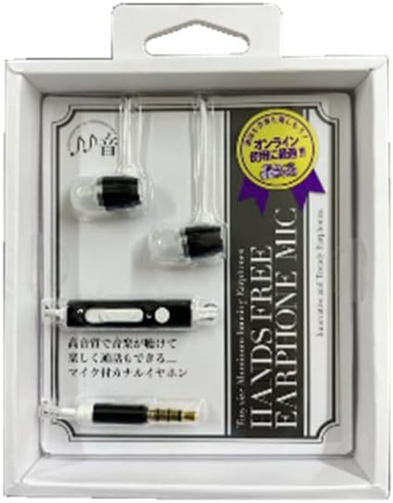 TA-AM3 RBK Aluminum Earphones Microphone - Royal Black