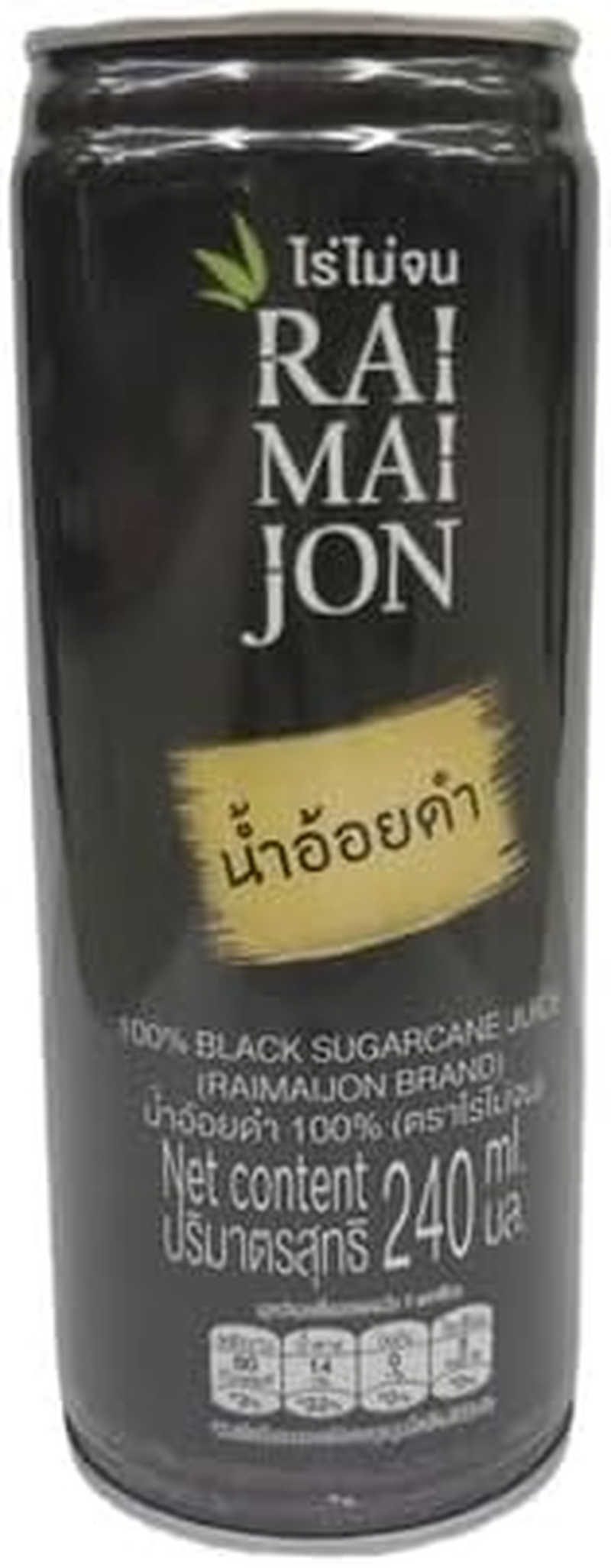 Raimaijon 100% Black Sugarcane Juice 240Ml 6Pack image number 3