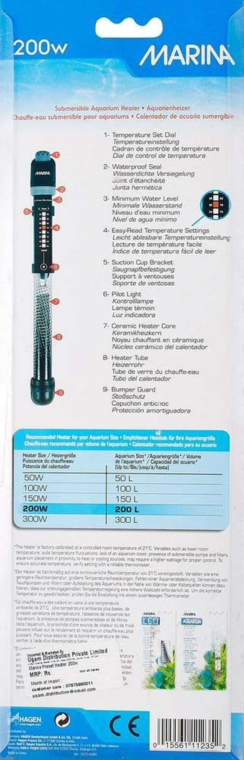 Hagen Marina Submersible Heater for Aquarium 200-Watt image number 1