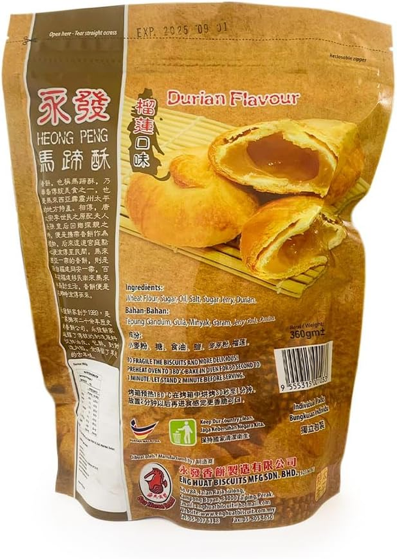 Sea Horse Brand Durian Cookies Heong Peah Durian Flavour Malt Cake Malaysian Snacks Crispy Pastry Snacks Breakfast Cake