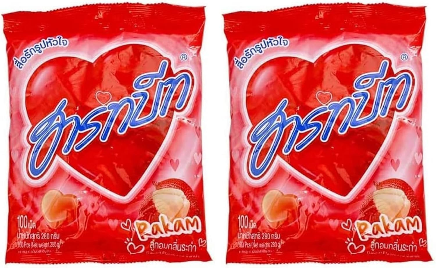 Heartbeat Rakam Candy 280 G (Pack of 2) image number 1