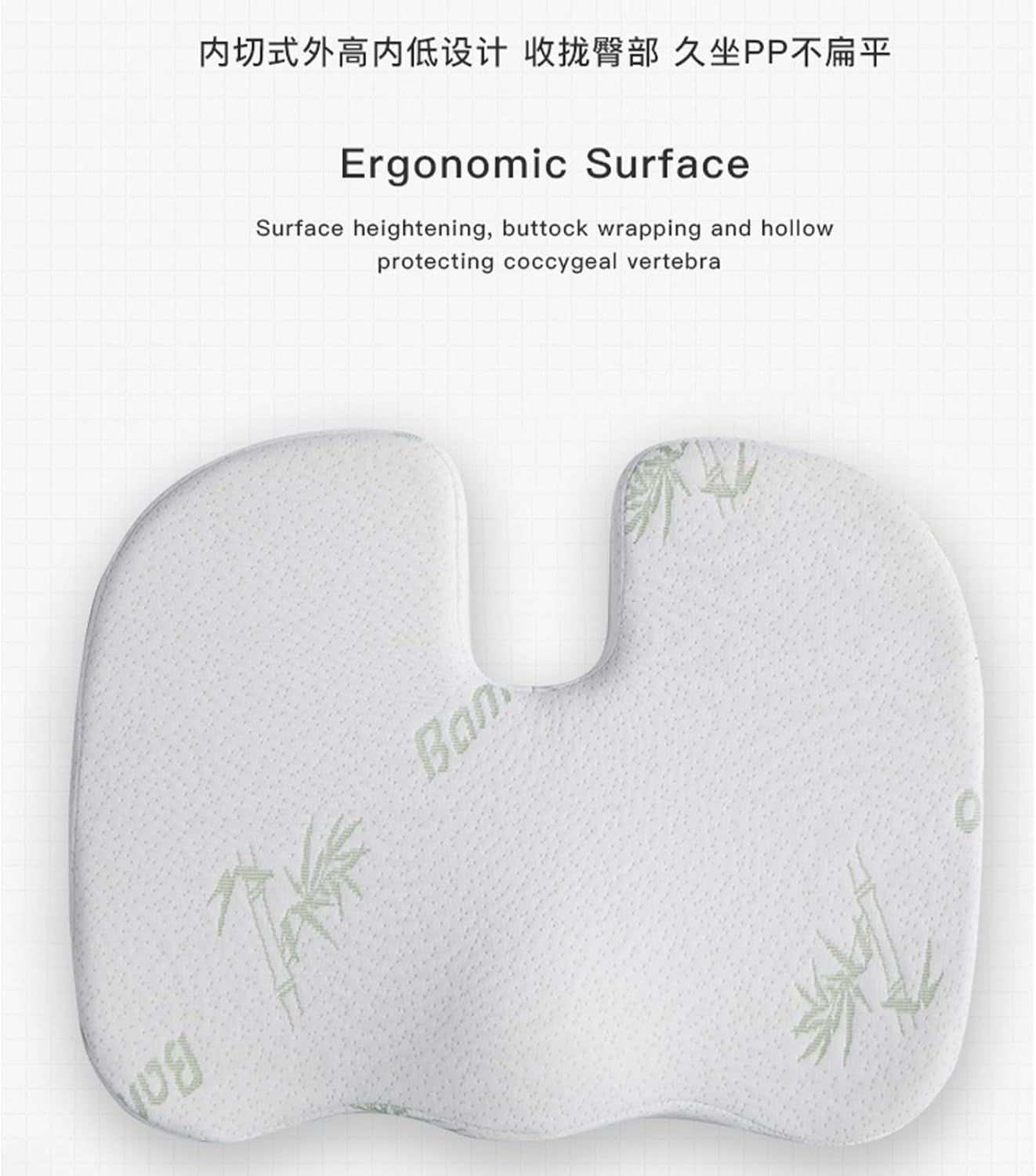 Memory Foam Seat Cushion with Bamboo Fiber Fabric for Car, Office, and Comfortable Seating, Breathable and Height-Boosting image number 1