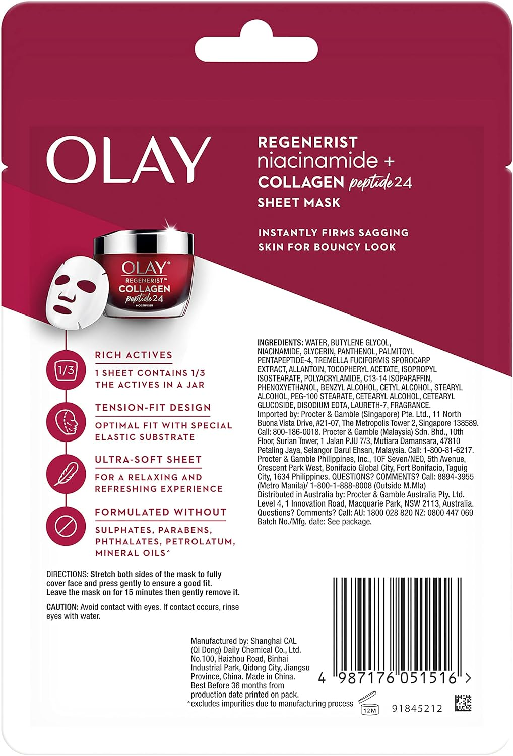 Olay Regenerist Niacinamide + Collagen Peptide 24, 1 Sheet Mask image number 2