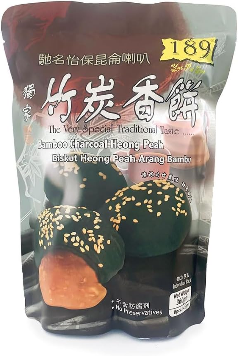 189 Peanut Heong Peah Sesame Biscuit Crunchy Pastry Flaky Peanut Biscuit Malaysian Cookies Molasses Cookies Preservatives on the Go Snack for Trip, Holiday 360G image number 5