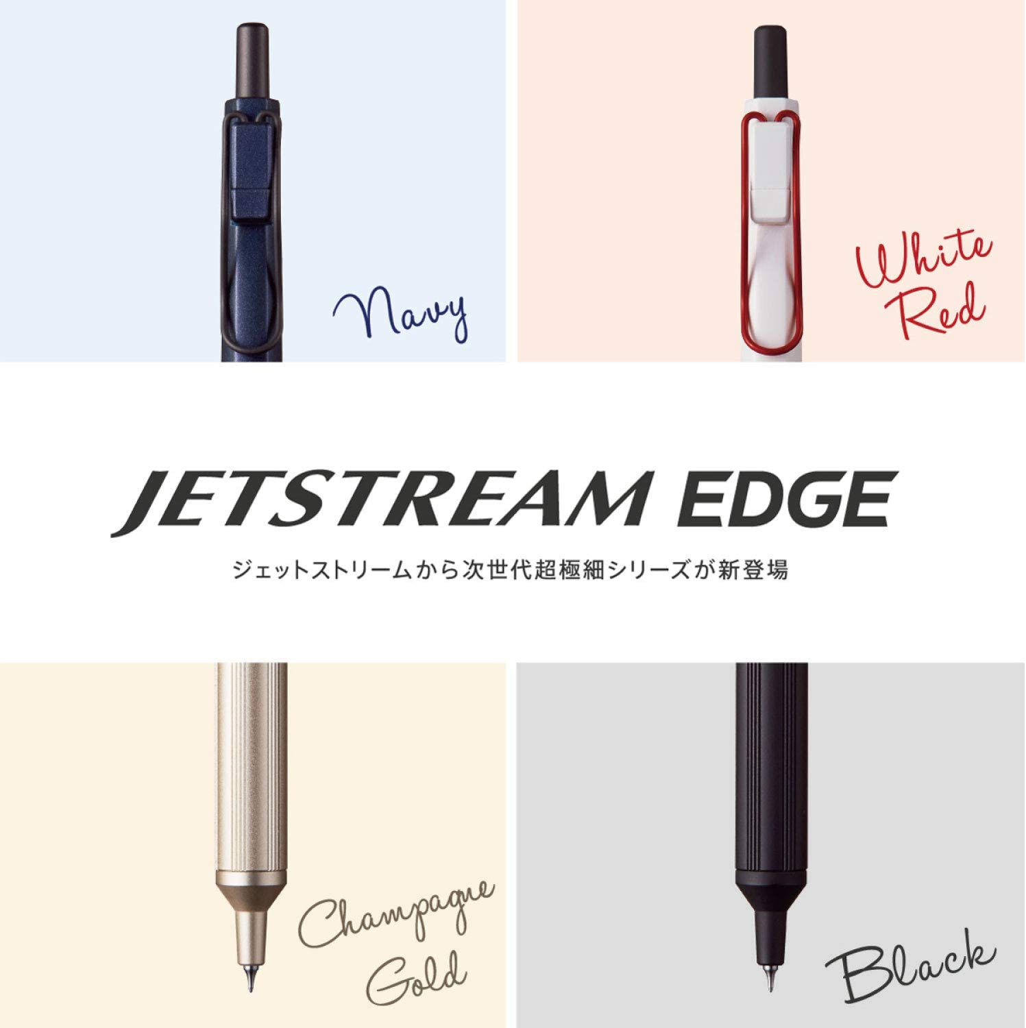 Uni Jetstream EDGE 0.28Mm Oil-Based Ballpoint Pen, Black Body (SXN100328.24) image number 5