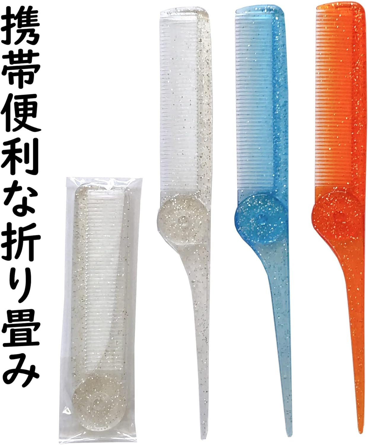 C1288 or Comb, Made in Japan, Straight & Foldable, Mini, Portable, Women'S, Cute, Glitter, Hair Brush, Orange image number 4