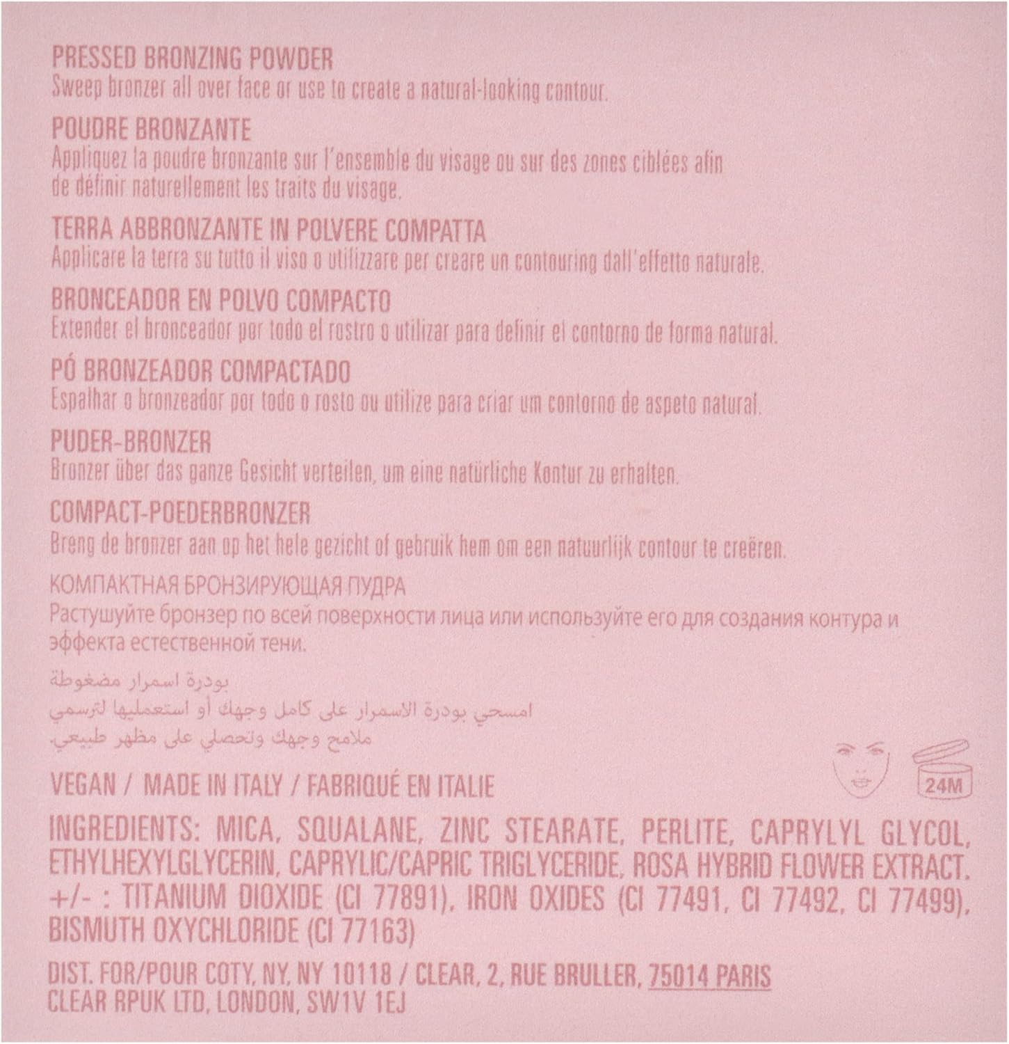 Kylie Cosmetics Pressed Bronzing Powder - 300 Toasty for Women 0.35 Oz Bronzer image number 4