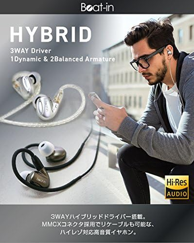 Beat-In Hybrid Earphones, Hybrid BI10113, Gray, Compatible with High Resolution Sound Sources, In-Ear Type MMCX image number 2