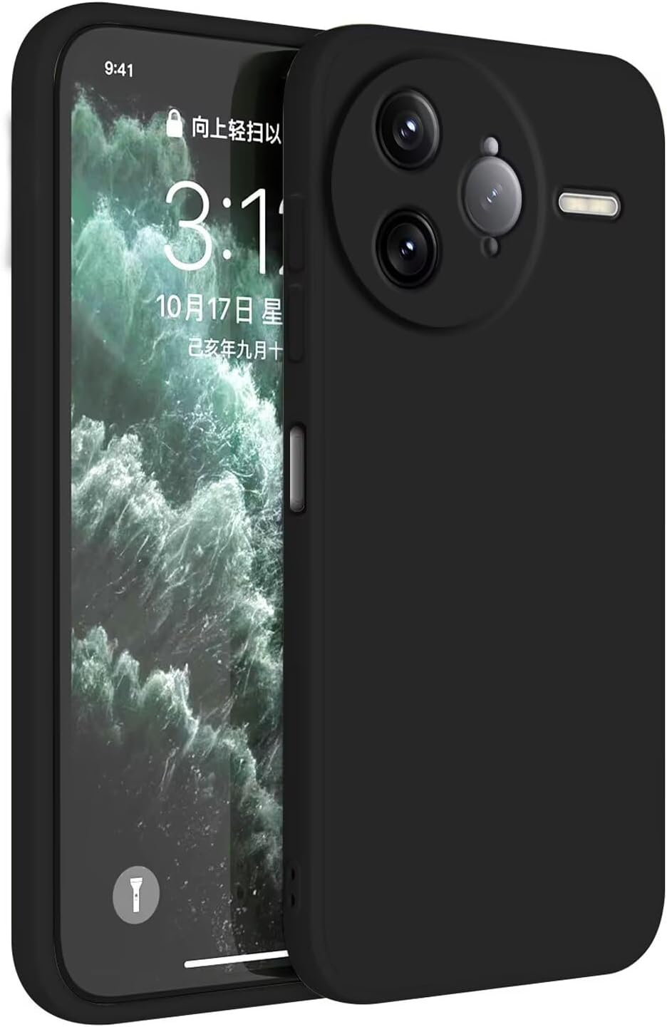 HAFFAN TPU Silicone Case Compatible with Poco F7 Ultra (6.67 Inches), Mobile Phone Case Protective Cover - Black image number 4
