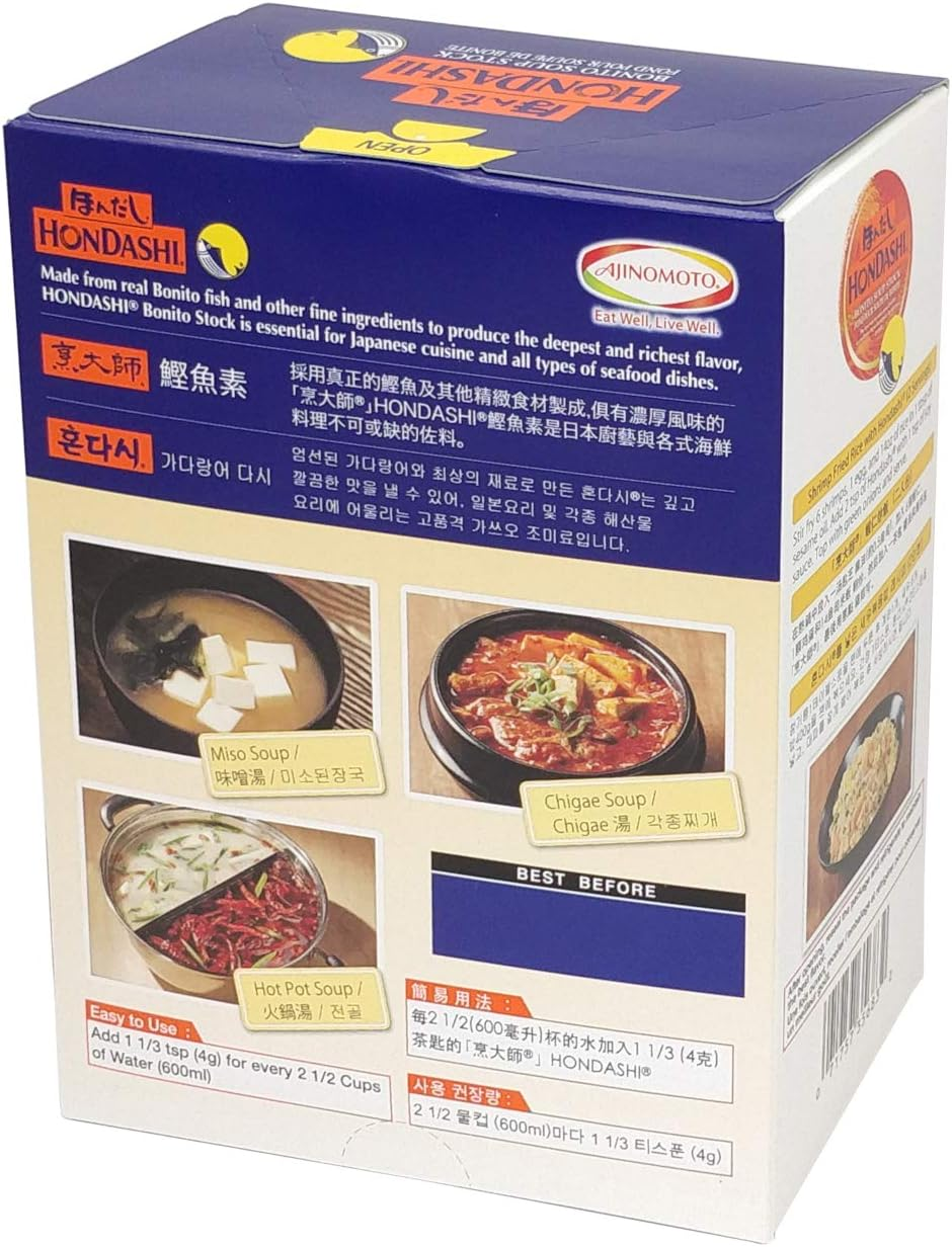 Ajinomoto Hon Dashi Bonito Fish Soup Stock, 600 Gram image number 3