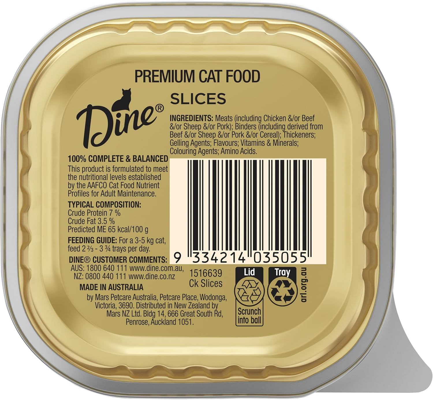 Dine Classic Collection Wet Cat Food Succulent Chicken Slices 85G Tray, 14 Pack image number 3
