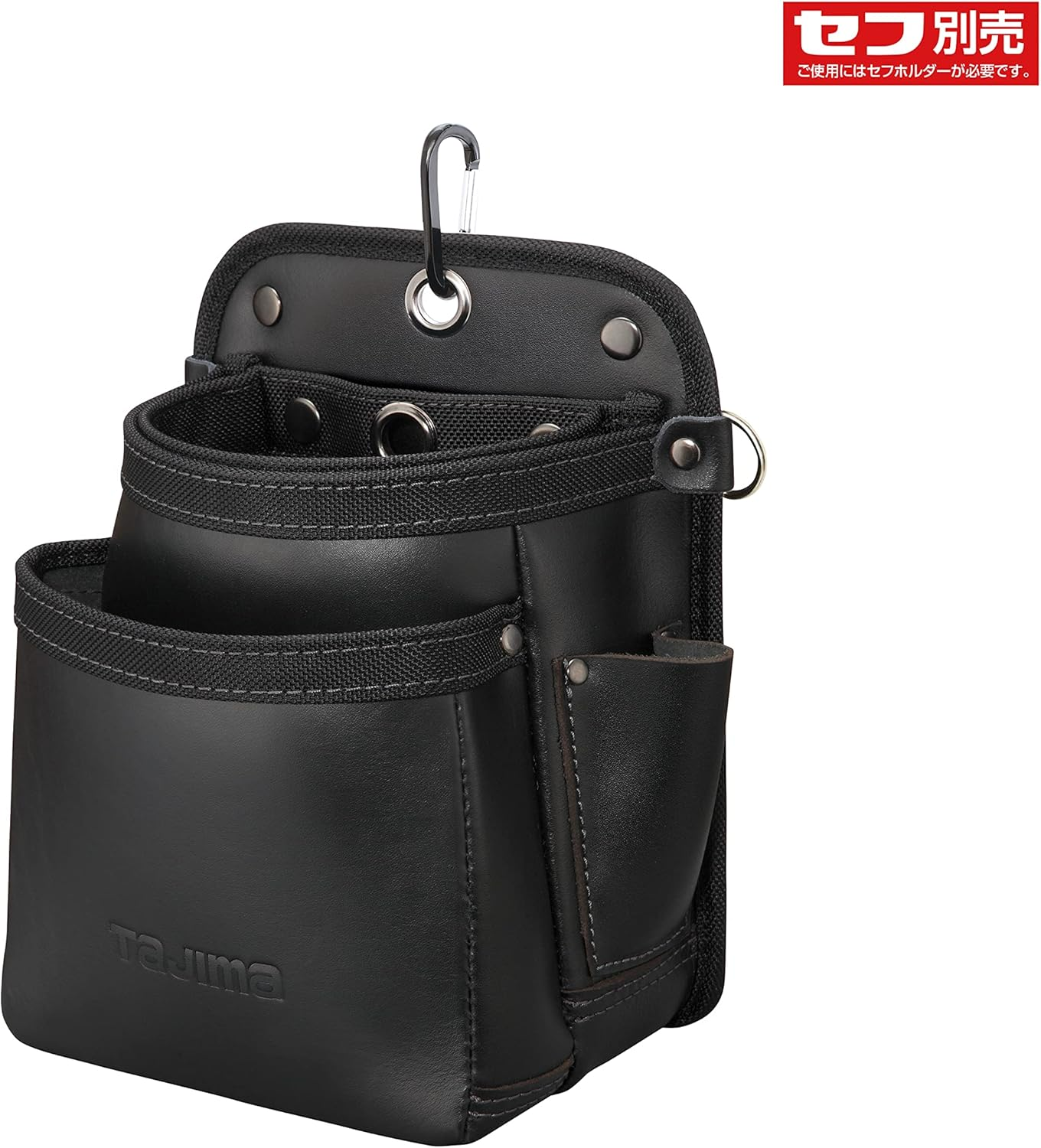 Tajima SFKBK-2M2H Removable Waist Bag, 2 Tiers, Twin Hook, Genuine Leather image number 5