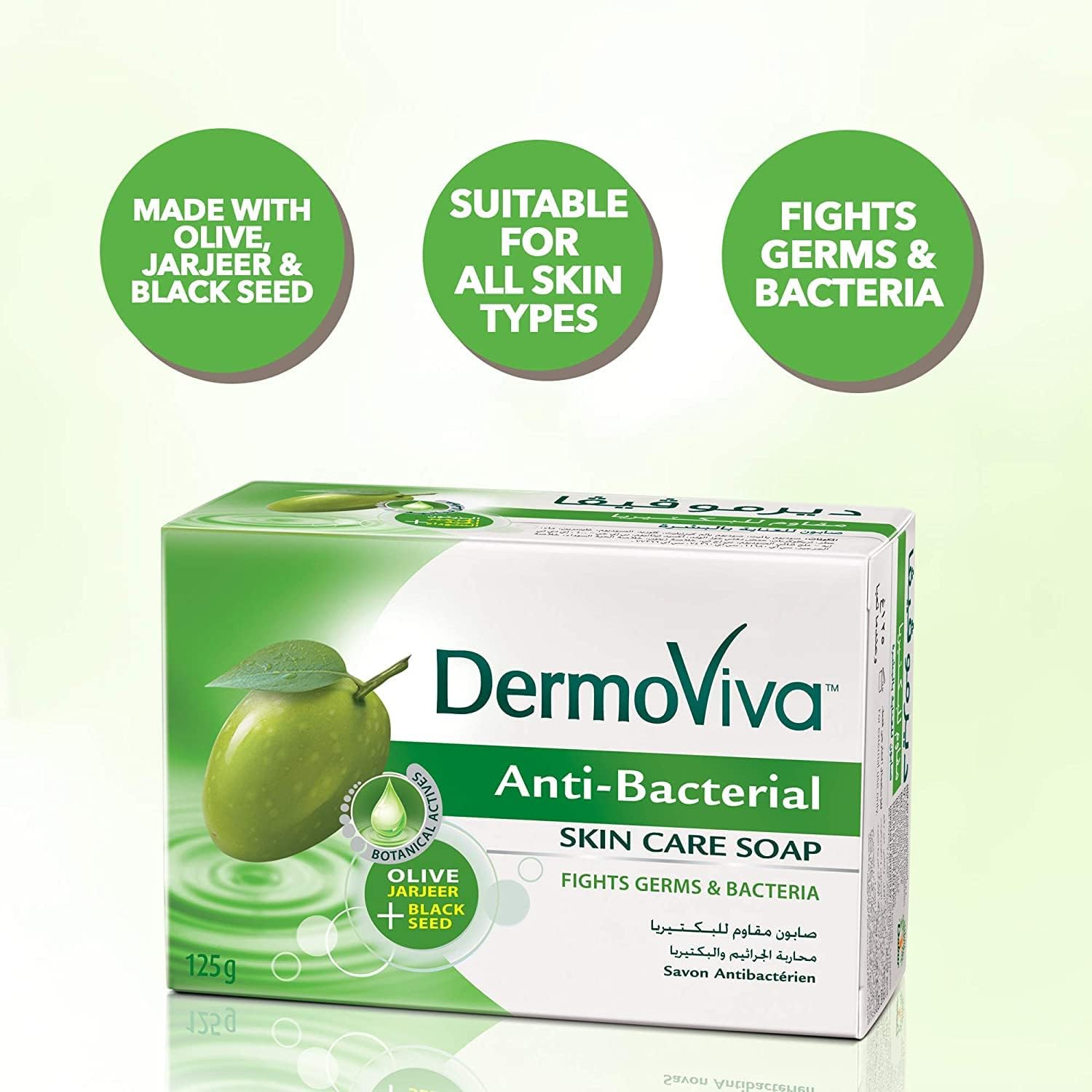 Dabur Vatika Dermoviva Naturals anti Bacterial Soap Vatika Dermoviva Naturals anti Bacterial Soap