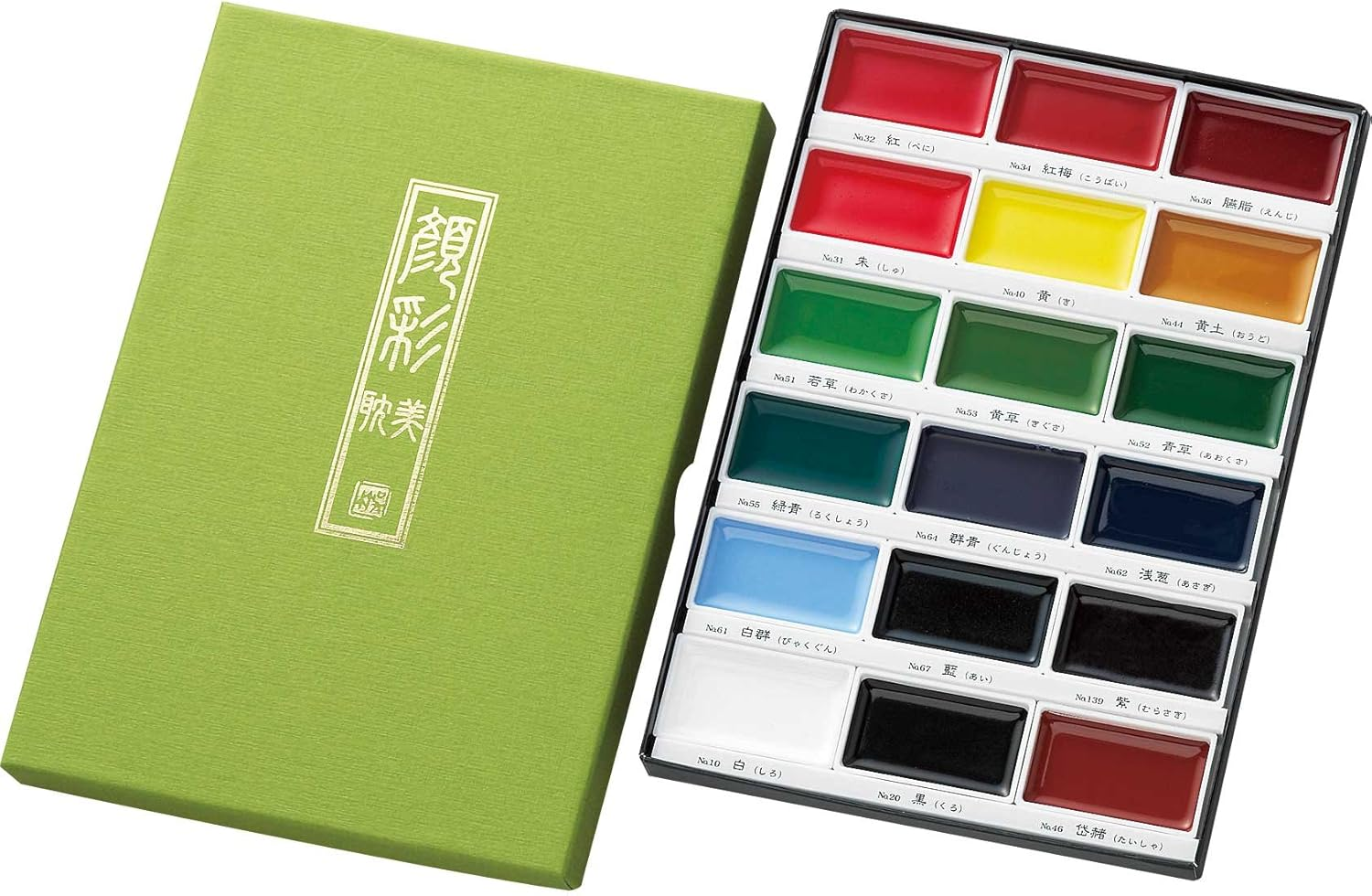 Kuretake Gansai Tambi 18 Colours Watercolor Paint Set image number 4