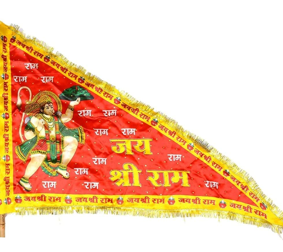 SHIVOHAM Jai Shree Ram Hanuman Cloth Flag for Pooja | Printed Triangle Dwaj for Home Temple & Outdoor | Normal Size for Car/Office/Home Use image number 6