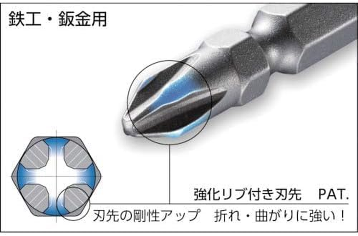 VESSEL XSTMGBC3-65 Bit Mug Bottles + 2 X 65, 10 Bottles X 3 Types, Bit Holder, 3 Colors, Assorted Set image number 1
