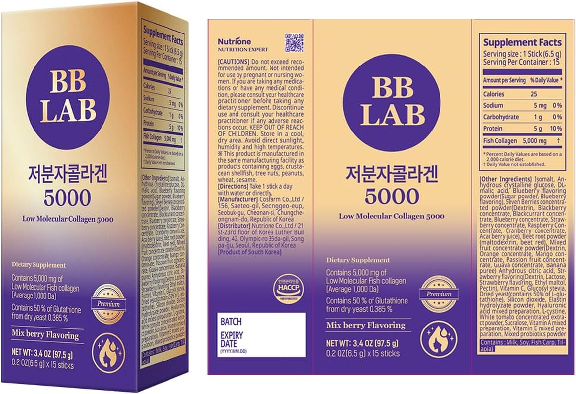 BB LAB Low Molecular Collagen 5000, Powder Type Korean Marine Collagen, Fish Collagen Peptides, Hyaluronic Acid, Elastin, Glutachione, Vitamin C, Fast Absorb, Mix Berry Flavor, Anti-Aging, Brightening image number 1