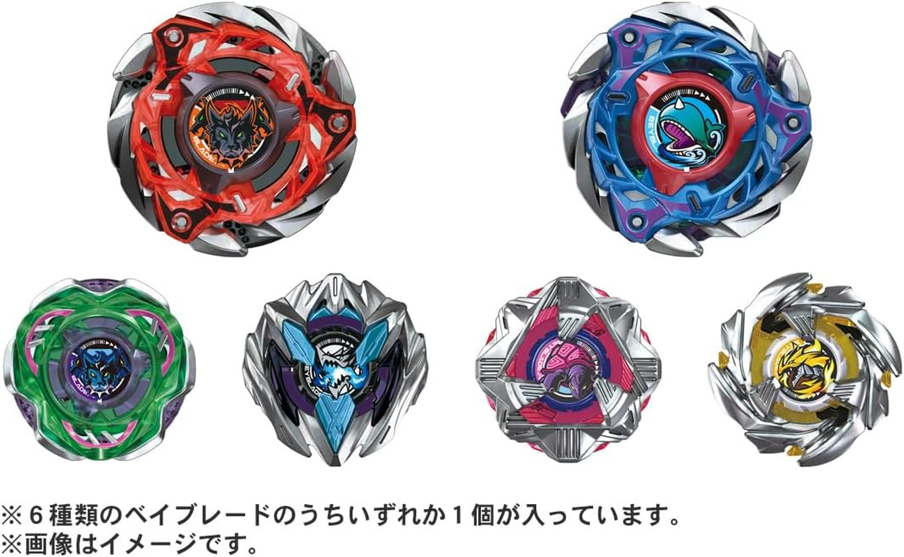 Takara Tomy Beyblade X CX-08 Random Booster Vol.7