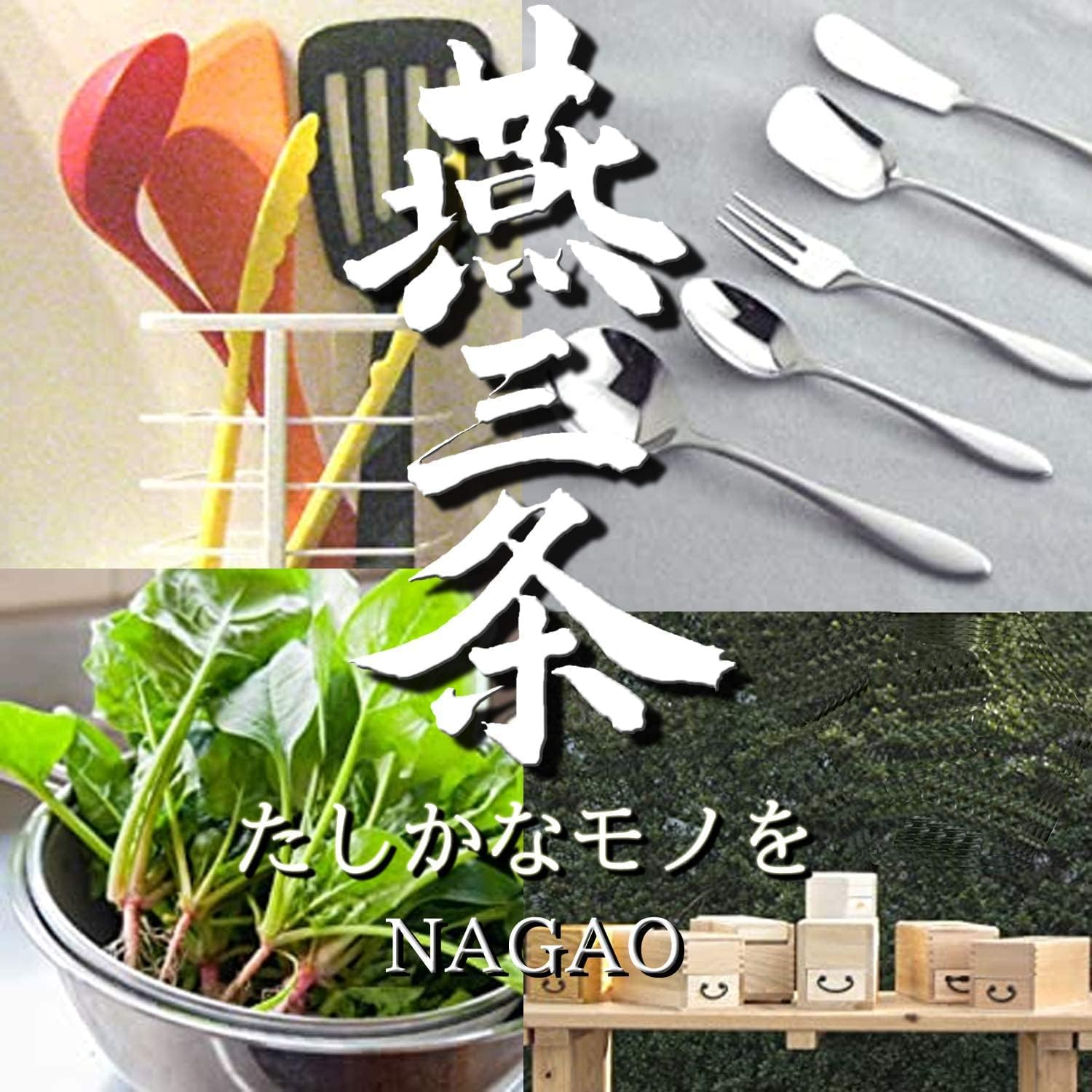 Nagao Tsubamesanjo VG-10 Santoku Knife, Blade Length: 6.5 Inches (165 Mm), Stainless Steel, Made in Japan image number 4