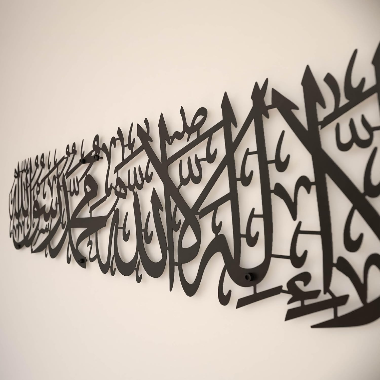 Iwa Concept Metal First Kalima La Ilaha Illallah Mohammad Rasulallah Islamic Wall Art Islamic Ramadan Wall Decorations Modern Muslim Housewarming Gift Arabic Calligraphy Quran Wall Art (Large, Black) image number 4