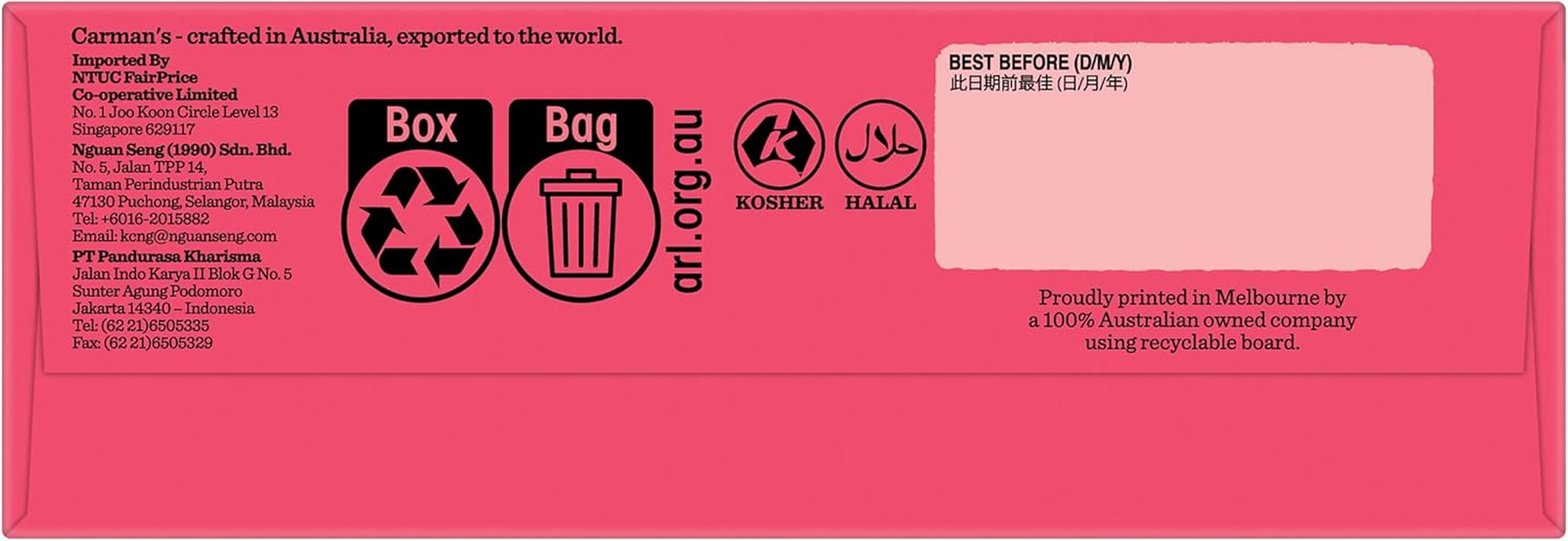 Carman'S Low Sugar Raspberry and Coconut Granola 450 G image number 3