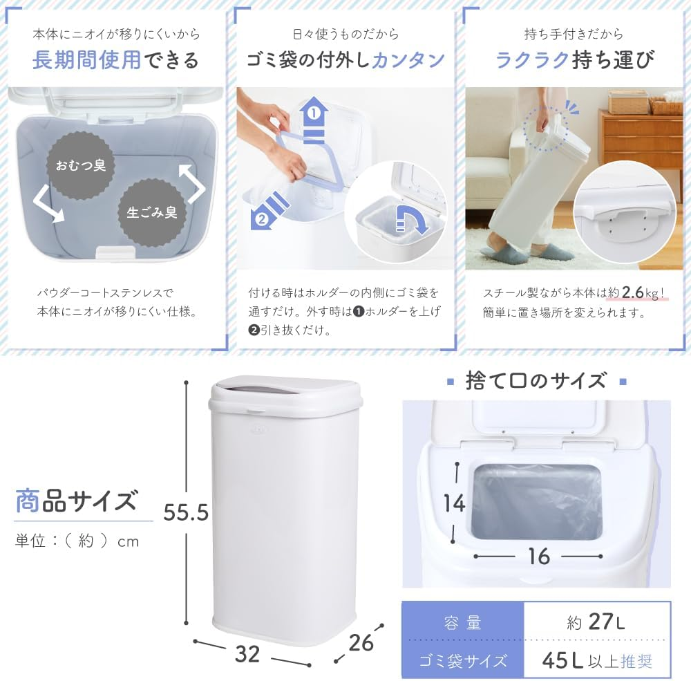 Ubbi Japanese Interior Diaper Pail - Extra Wide Steel Trash Can for Baby, Pet Waste - Odor Resistant, Commercial Garbage Bag Compatible image number 3