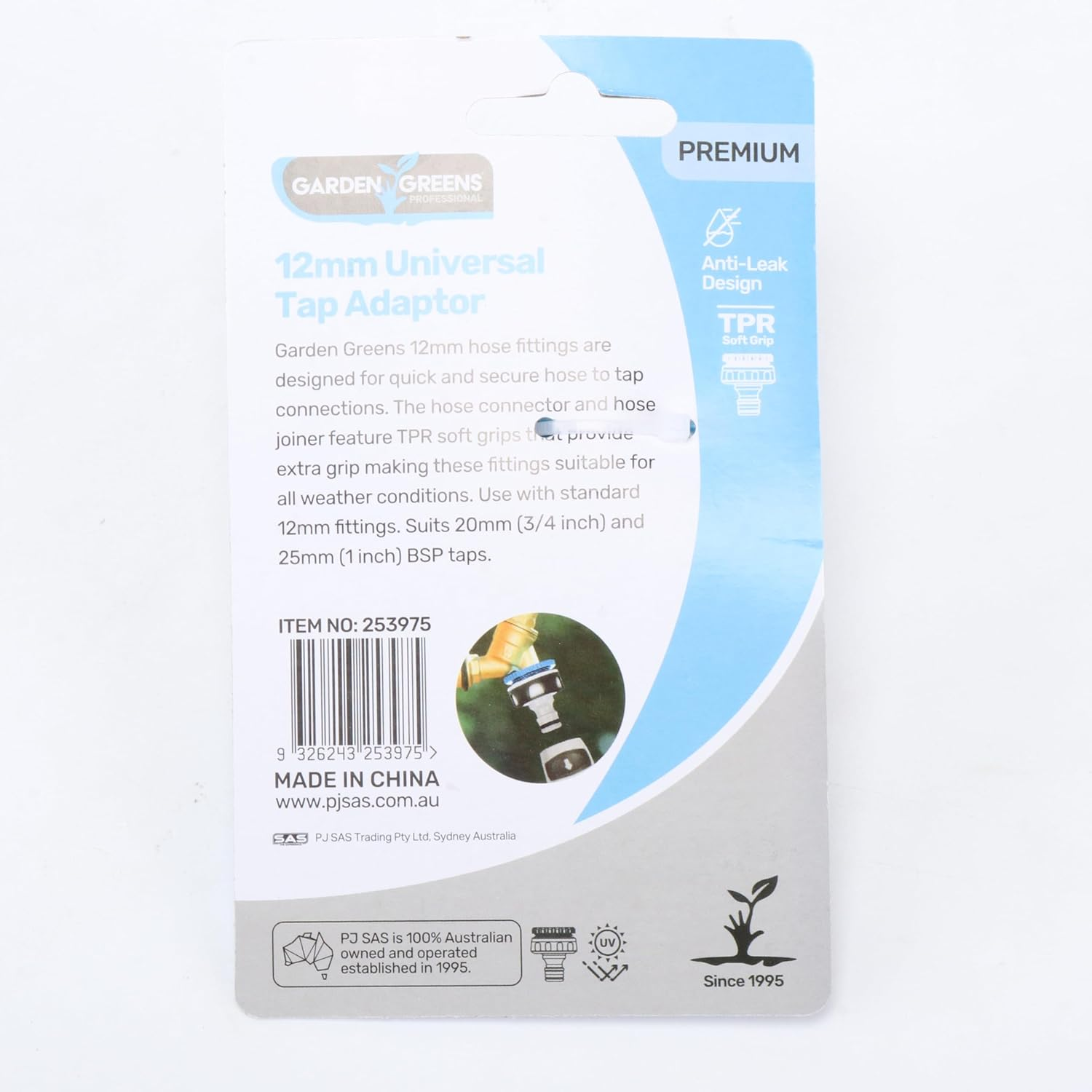 [2PCE] Garden Greens Universal Tap Adaptor for Easy and Convenient Water Connections image number 1